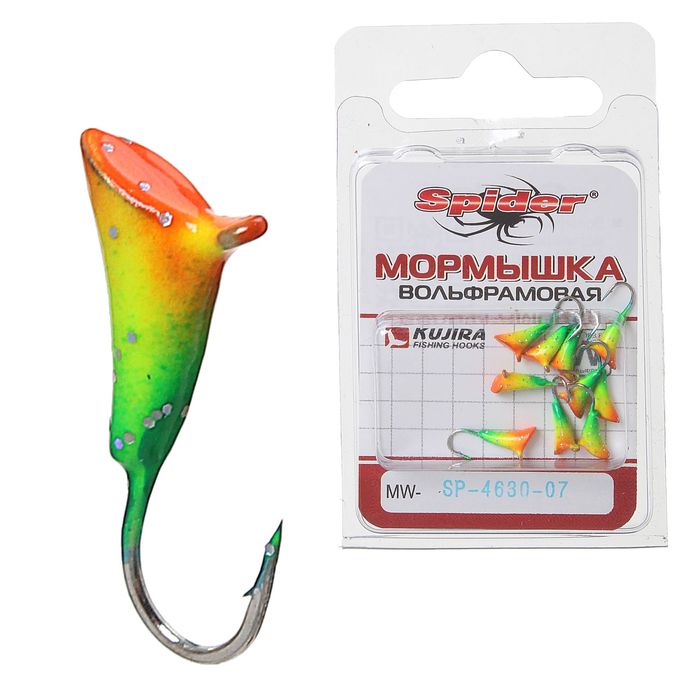 Мормышка W Spider «Банан Fox» с ушком крашеная, 3,0 мм, вес 0,35 г, цвет 07