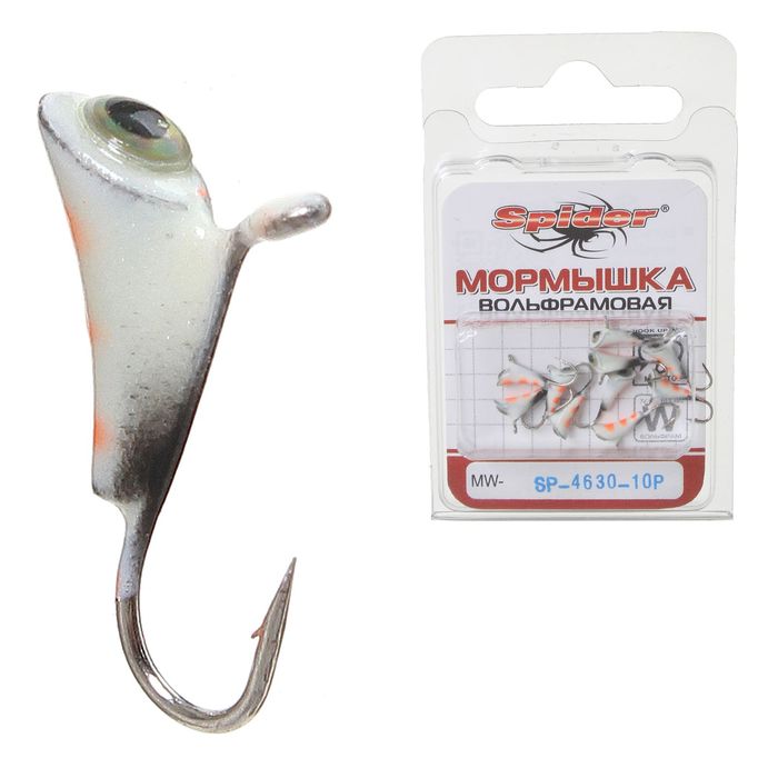 Мормышка W Spider «Банан Fox» с ушком крашеная, 3,0 мм, вес 0,35 г, цвет 10P