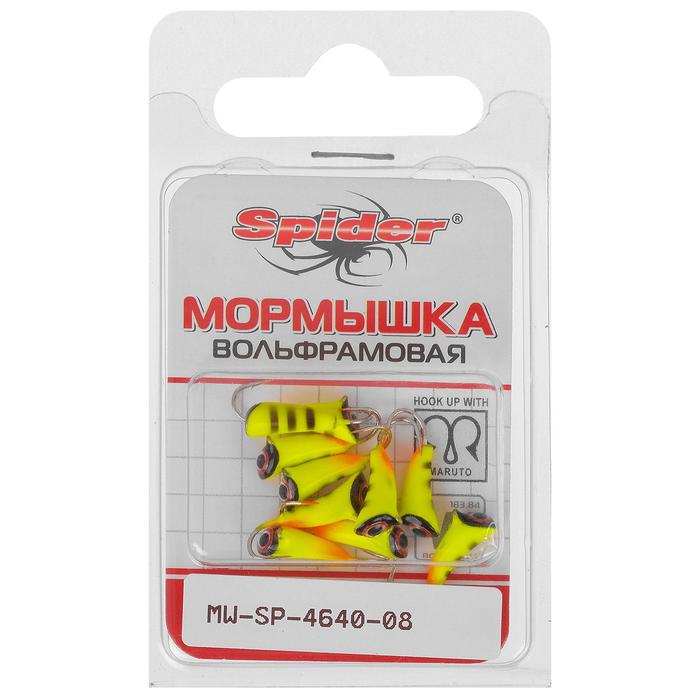 Мормышка W Spider «Банан Fox» с ушком крашеная, 4,0 мм, вес 0,80 г, цвет 08