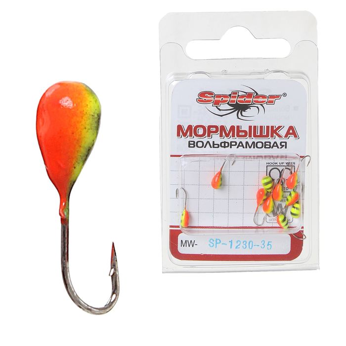 Мормышка W Spider «Капля» с отверстием крашеная, 3,0 мм, вес 0,37 г, цвет 35