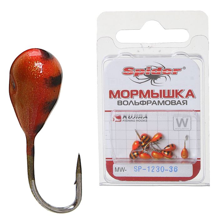 Мормышка W Spider «Капля» с отверстием крашеная, 3,0 мм, вес 0,37 г, цвет 36