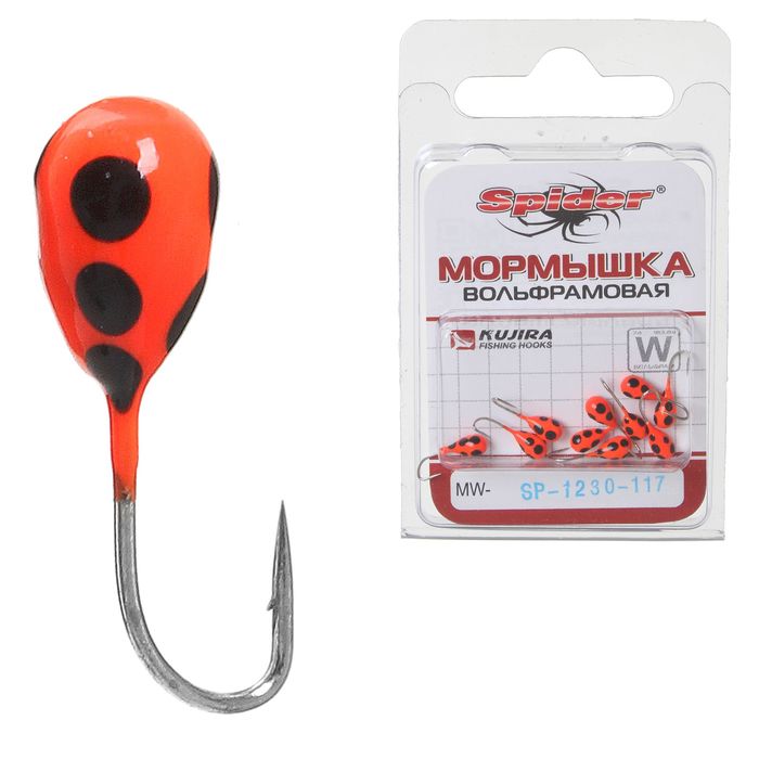 Мормышка W Spider «Капля» с отверстием крашеная, 3,0 мм, вес 0,37 г, цвет 117