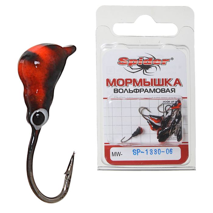 Мормышка W Spider «Муравей» с ушком крашеная, 3,0 мм, вес 0,40 г, цвет 06