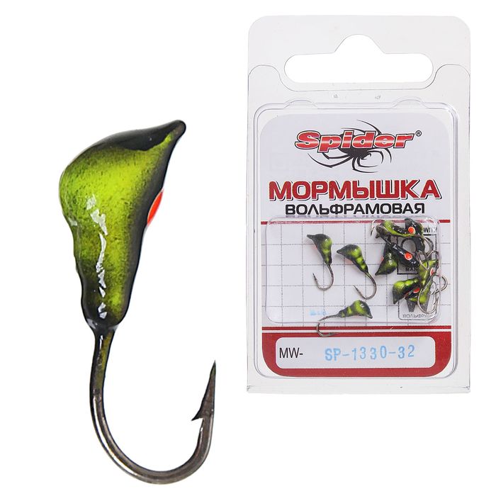 Мормышка W Spider «Муравей» с ушком крашеная, 3,0 мм, вес 0,40 г, цвет 32