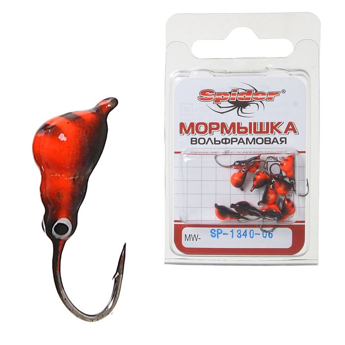 Мормышка W Spider «Муравей» с ушком крашеная, 4,0 мм, вес 0,91 г, цвет 06