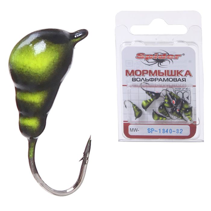 Мормышка W Spider «Муравей» с ушком крашеная, 4,0 мм, вес 0,91 г, цвет 32