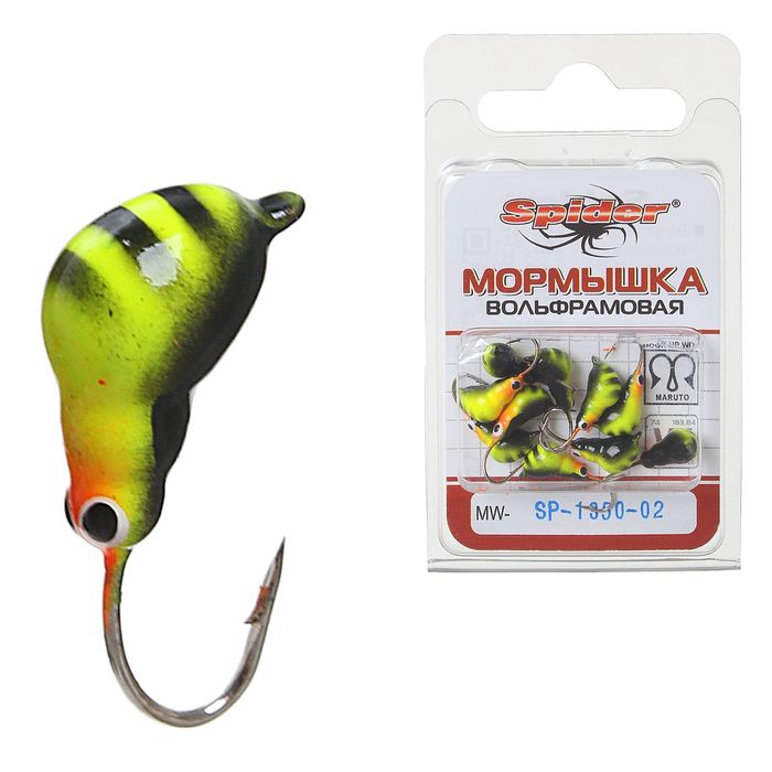 Мормышка W Spider «Муравей» с ушком крашеная, 5,0 мм, вес 1,71 г, цвет 02