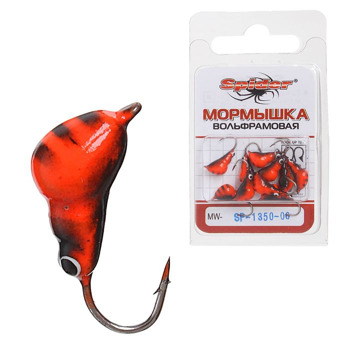 Мормышка W Spider «Муравей» с ушком крашеная, 5,0 мм, вес 1,71 г, цвет 06