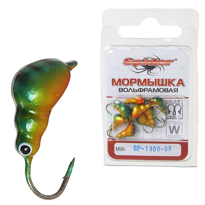 Мормышка W Spider «Муравей» с ушком крашеная, 5,0 мм, вес 1,71 г, цвет 09