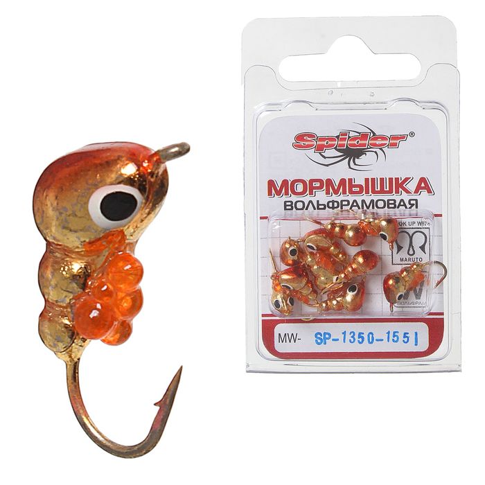 Мормышка W Spider «Муравей» с ушком крашеная, 5,0 мм, вес 1,71 г, цвет 155I с икрой
