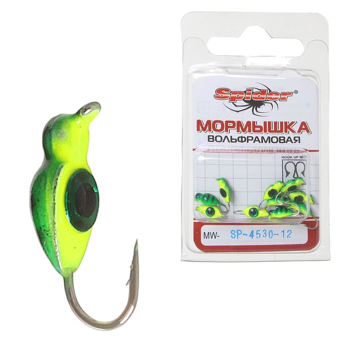 Мормышка W Spider «Нимфа» с ушком крашеная, 3,0 мм, вес 0,47 г, цвет 12 с глазом