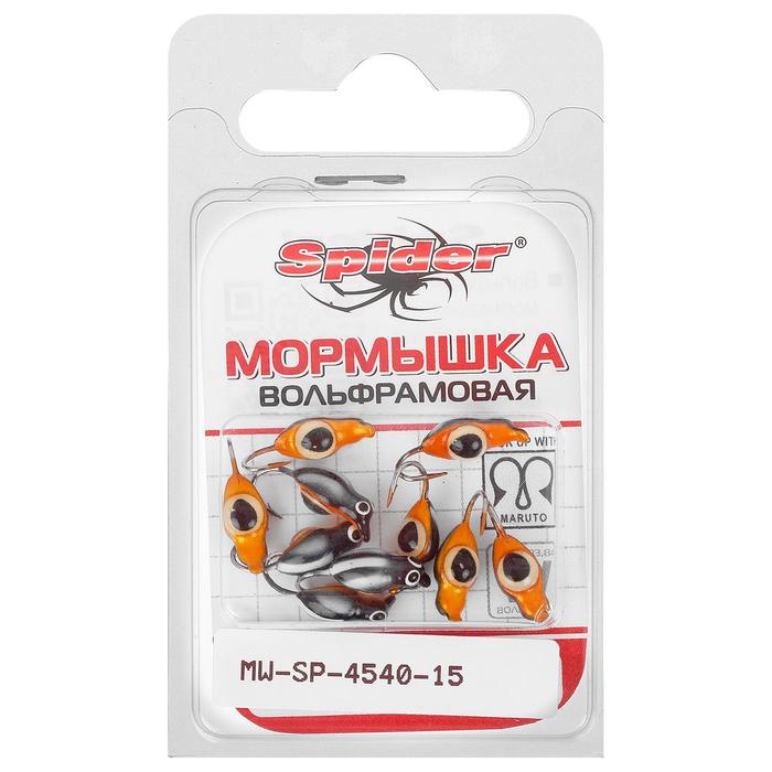 Мормышка W Spider «Нимфа» с ушком крашеная, 4,0 мм, вес 0,92 г, цвет 15 с глазом