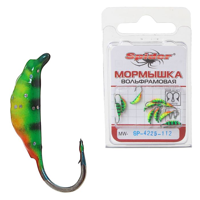 Мормышка W Spider «Опарыш» с ушком крашеная, 2,5 мм, вес 0,24 г, цвет 112