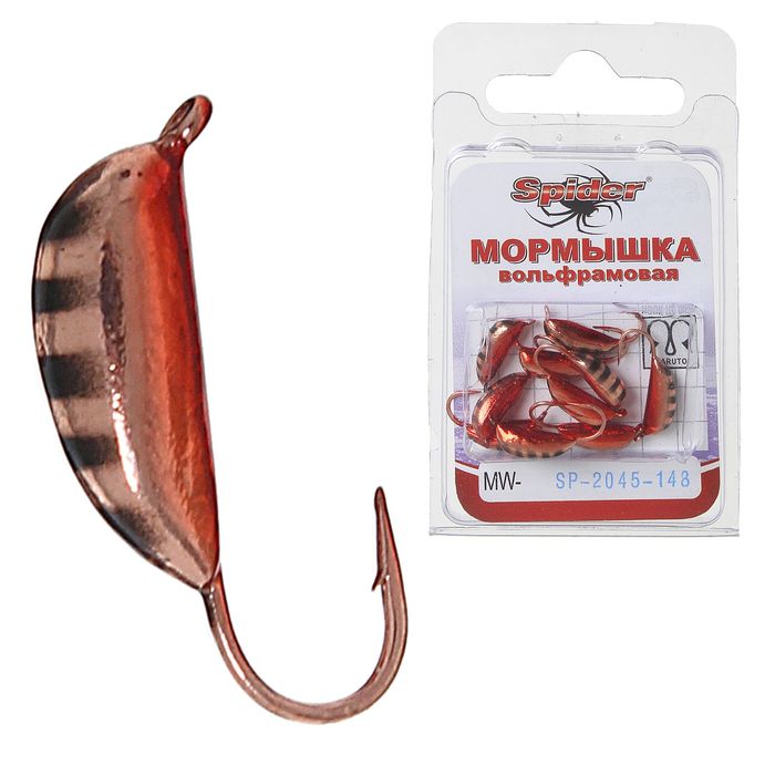 Мормышка W Spider «Рижский банан» с ушком, 4,5 мм, вес 1,60 г, цвет 148