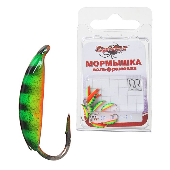 Мормышка W Spider «Супер банан» с ушком крашеная, 2,0 мм, вес 0,35 г, цвет 21