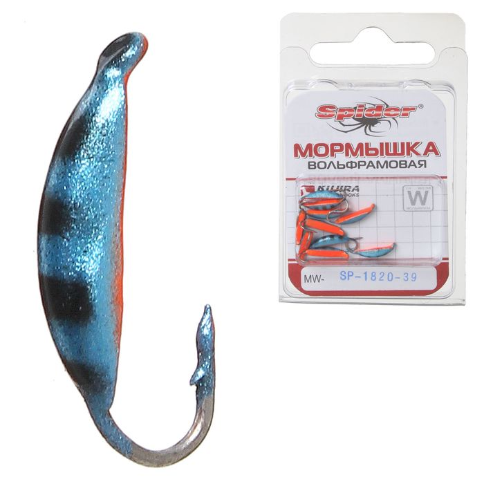 Мормышка W Spider «Супер банан» с ушком крашеная, 2,0 мм, вес 0,35 г, цвет 39