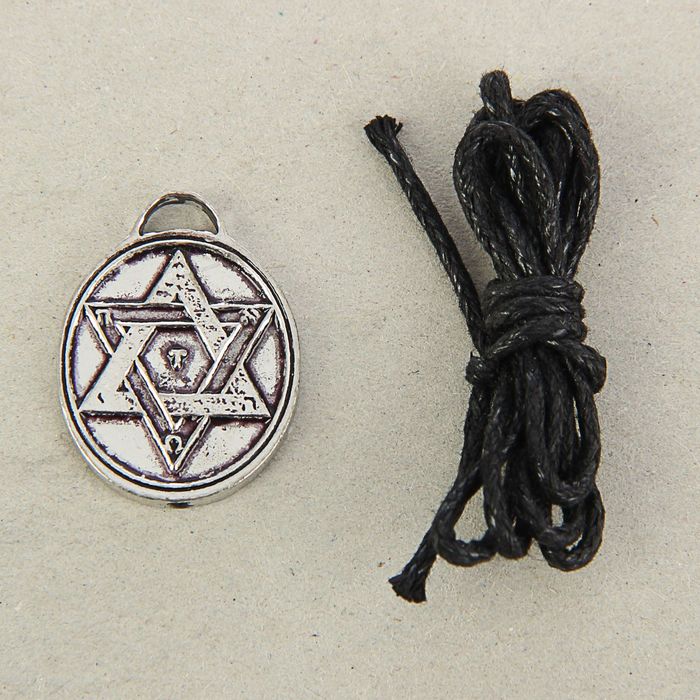 Амулет Печать Соломона" 1027