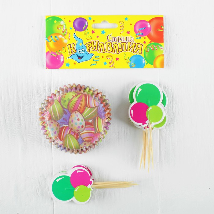 Украшение для кексов "Шары", набор 24 пики, 24 формочки