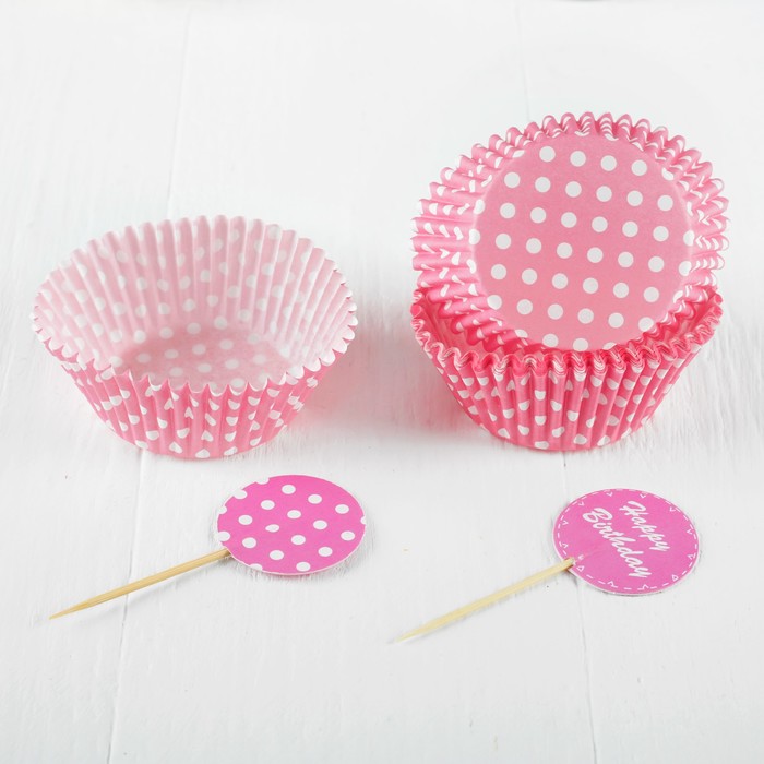 Украшение для кексов "С днём рождения", набор 24 пики, 24 формочки, цвет розовый