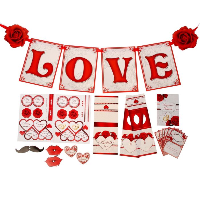 Набор для оформления свадьбы "LOVE"
