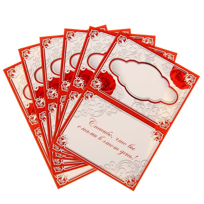 Набор для оформления свадьбы "LOVE"