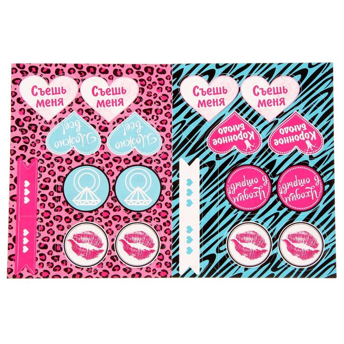 Набор для оформления девичника "Прекрасны и опасны"