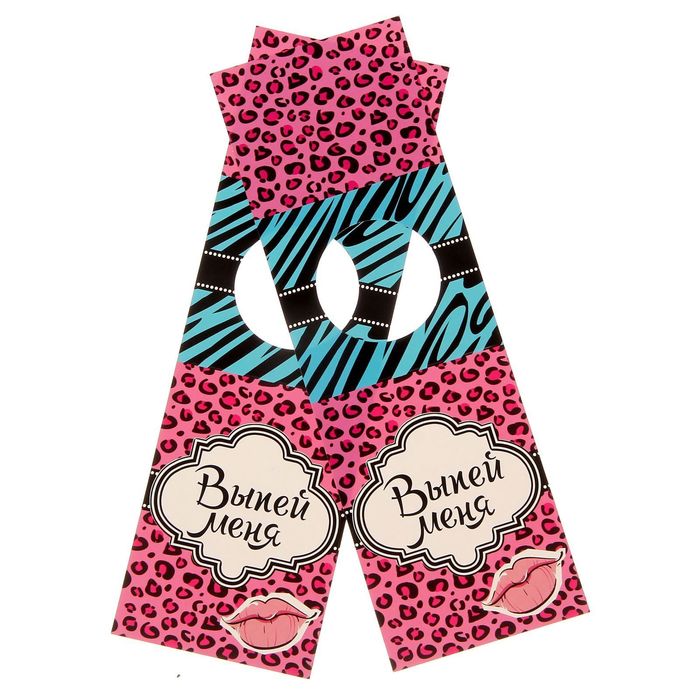 Набор для оформления девичника "Прекрасны и опасны"