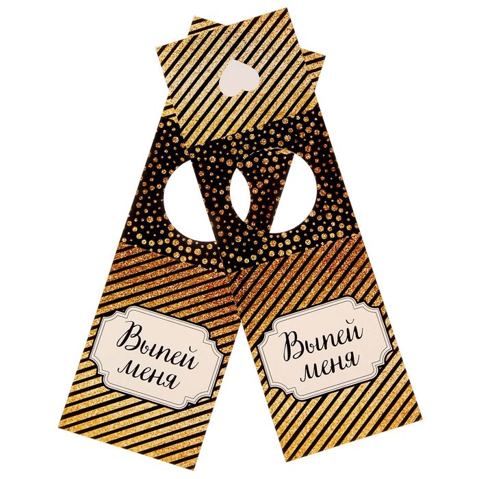 Набор для оформления девичника "Жених не узнает"