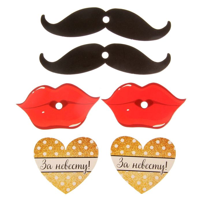 Набор для оформления девичника "Жених не узнает"