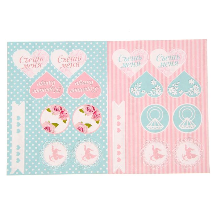 Набор для оформления девичника "Тиффани"