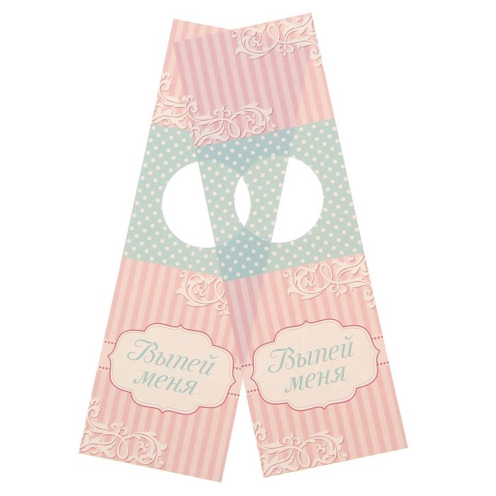 Набор для оформления девичника "Тиффани"