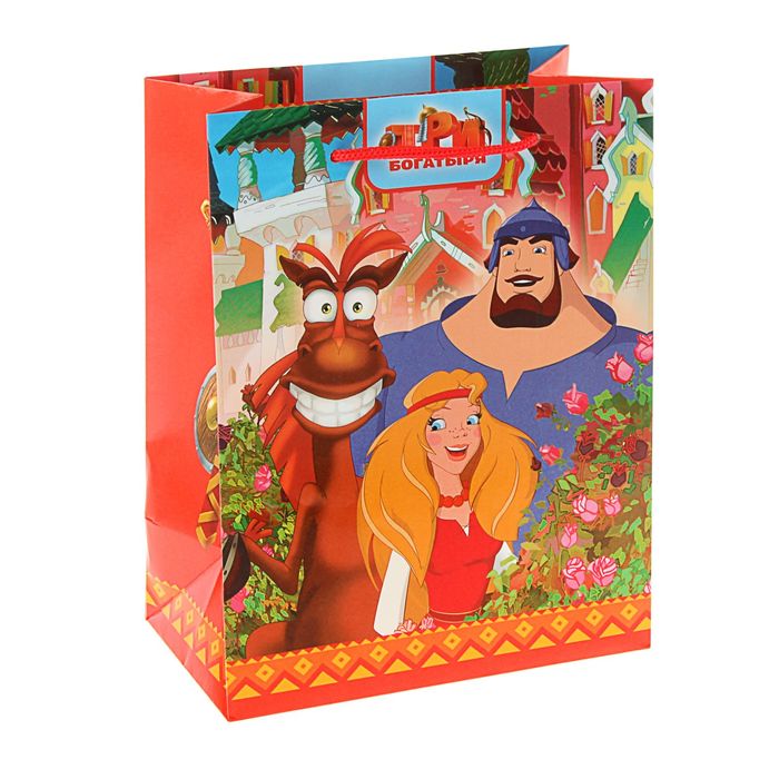 Пакет подарочный "Три богатыря", 23 х 18 х 10 см