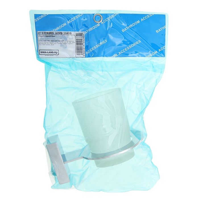 Стакан стеклянный с держателем "Блеск"