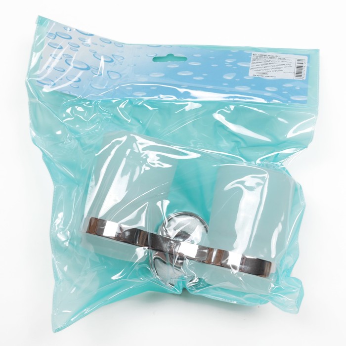 Стакан стеклянный двойной матовый с держателем "Нео"