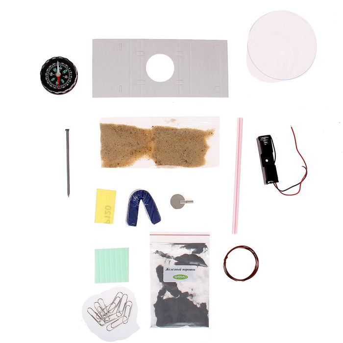 Набор для опытов "Магнетизм"