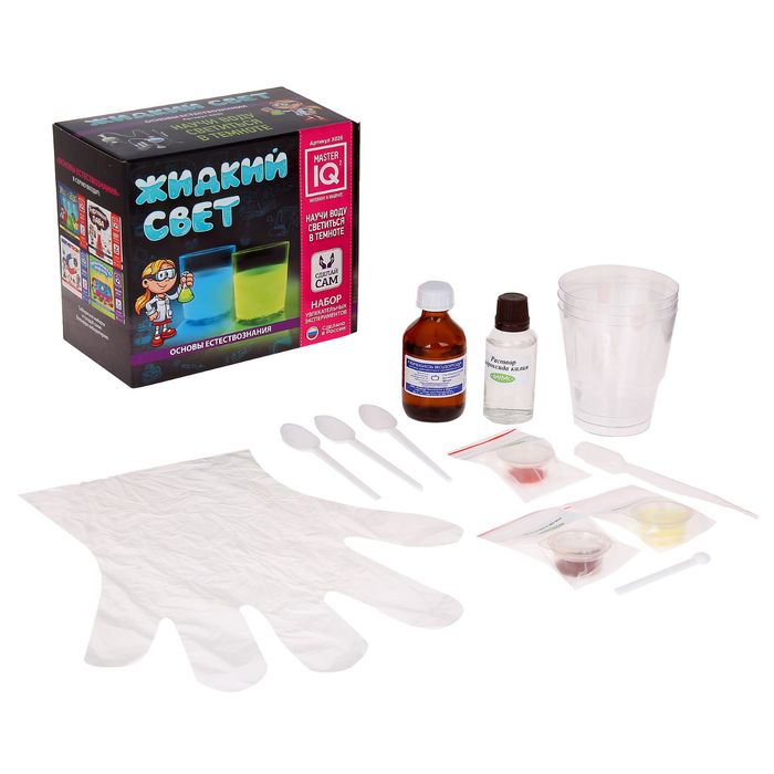 Набор для опытов "Жидкий свет"