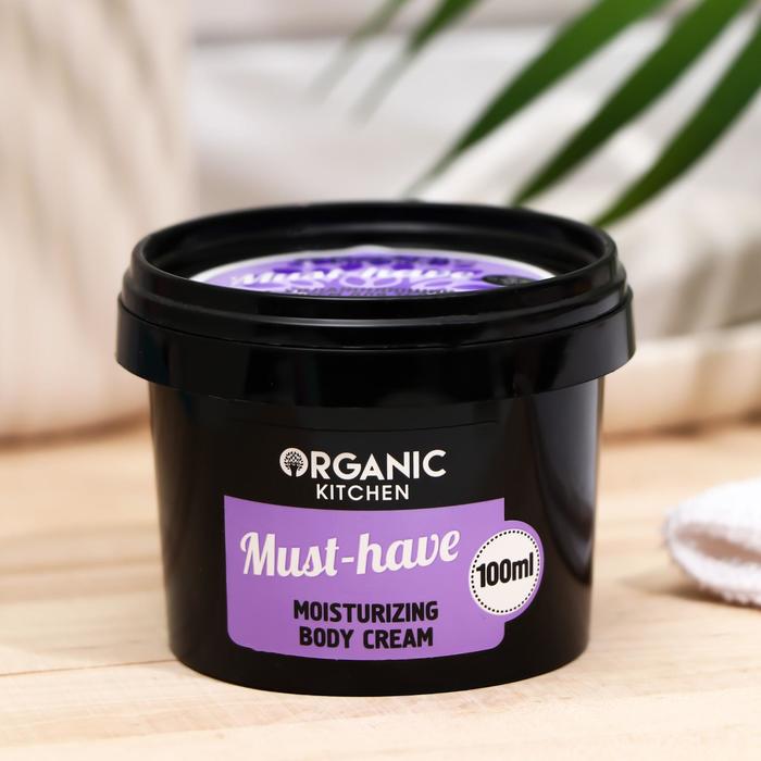 

Крем для тела Organic Kitchen Must-have, увлажняющий, 100 мл