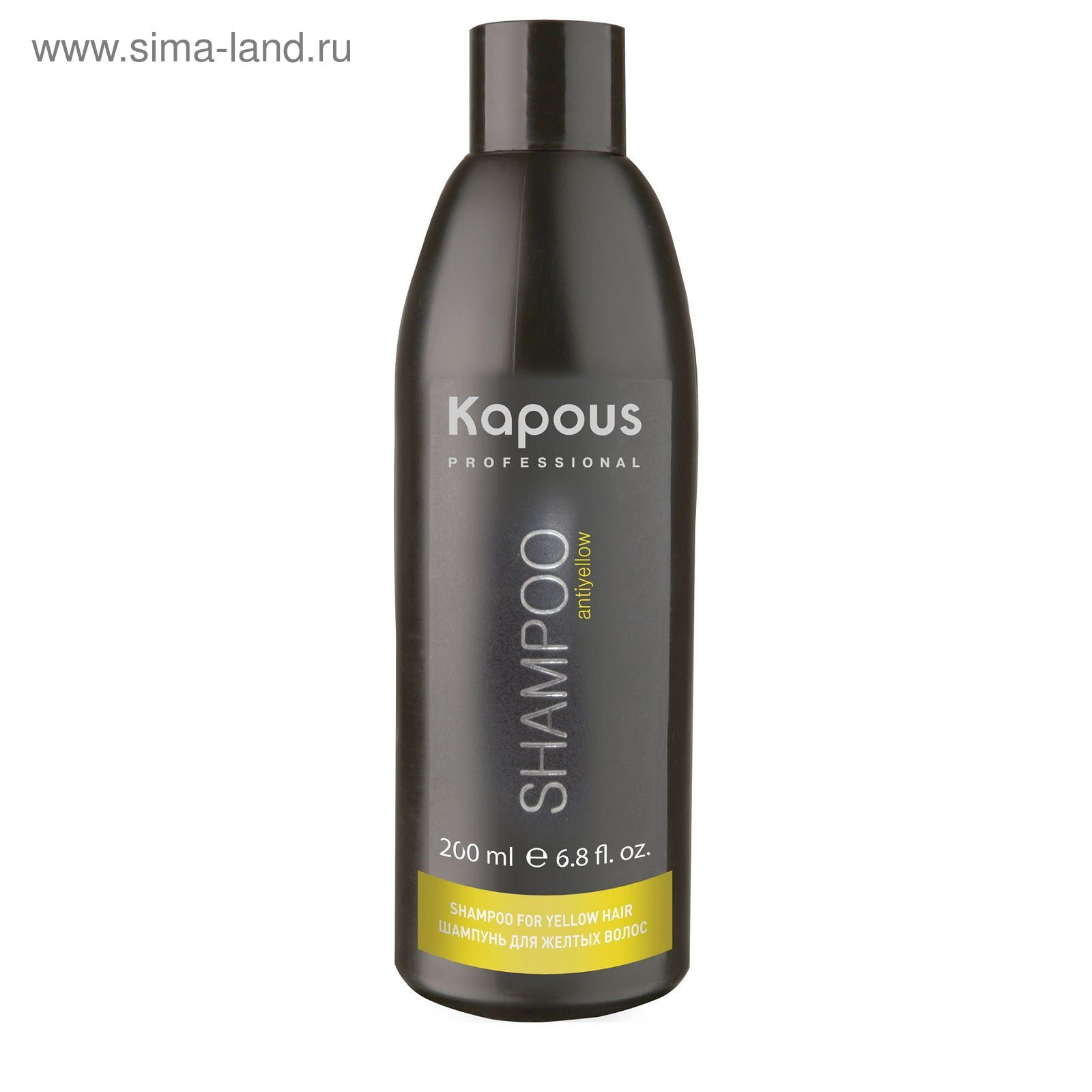 Kapous Professional Купить В Спб Интернет Магазин