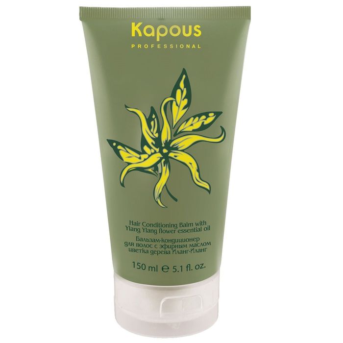 Бальзам-кондиционер для волос Kapous "Иланг-Иланг", с эфирным маслом, 150 мл