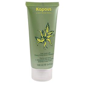 

Маска для волос Kapous "Иланг-Иланг", с эфирным маслом, 100 мл