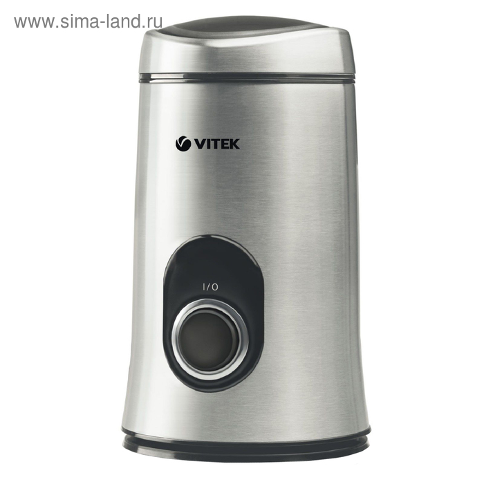 Кофемолка Vitek VT-1546 SR, электрическая, 150 Вт, 50 г, серебристая