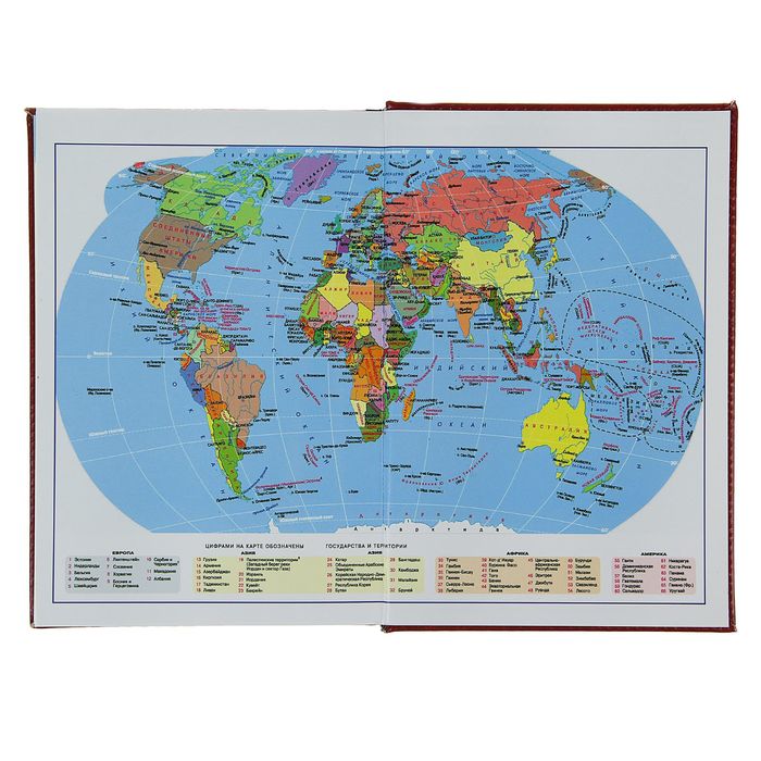 Ежедневник полудатированный,формат А5,140 листов,клетка,карта,ляссе,обложка пвх бордо