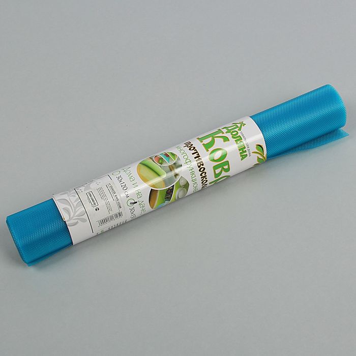 Коврик противоскользящий "Ромбы" 30х150 см, цвет голубой