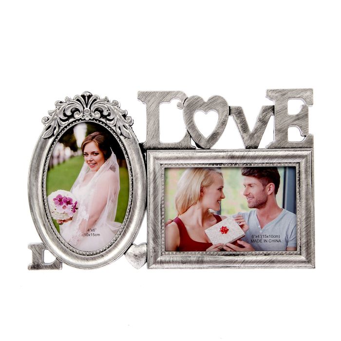 Фоторамка на 2 фото 10х15 см "Снова о любви" серебро