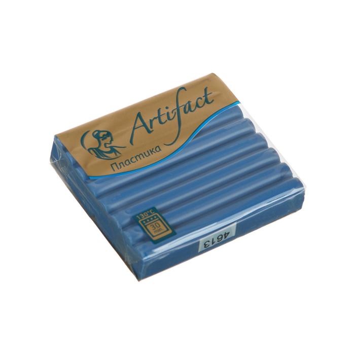 Полимерная глина запекаемая 56г классический Artifact дымчатый синий М7457
