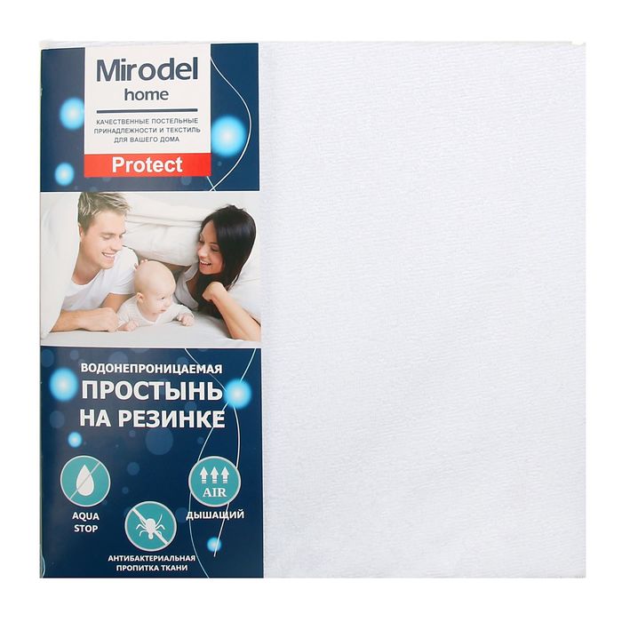 Наматрасник-простыня водонепроницаемая натяжная 80 х 200 см, трикотаж Терри, цв белый