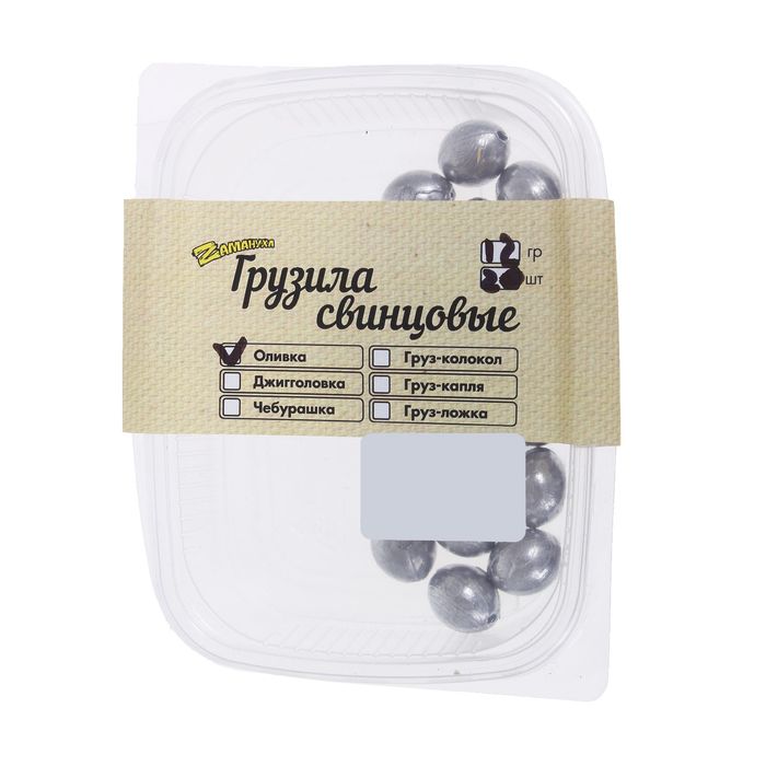 Груз "Оливка", вес 12 г (набор 20 шт.)