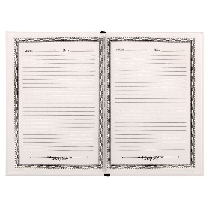 Ежедневник "Россия. Великая держава", твёрдая обложка, А5, 80 листов