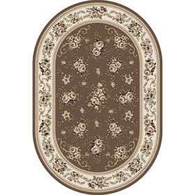 

Ковёр овальный Valencia Deluxe d241, размер 200 х 500 см, цвет light brown