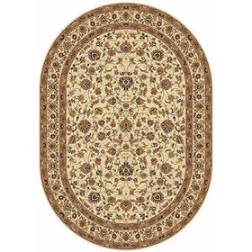

Ковёр овальный Buhara 5471, 240 х 500 см, цвет cream